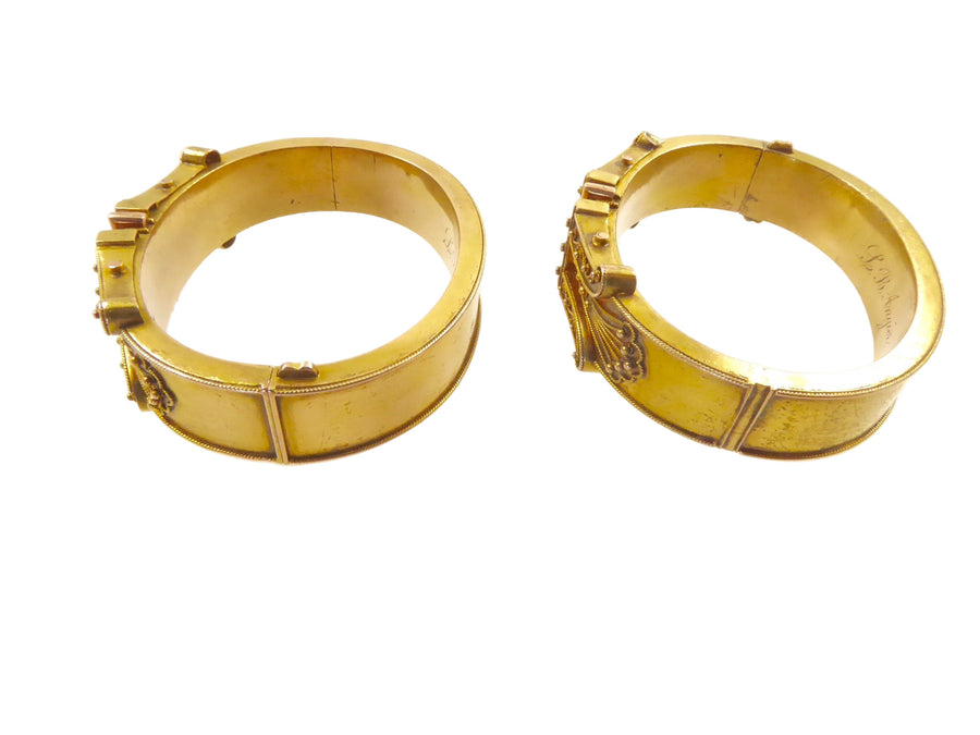 Pair of 14 Karat Gold Archaeological Revival Bracelets