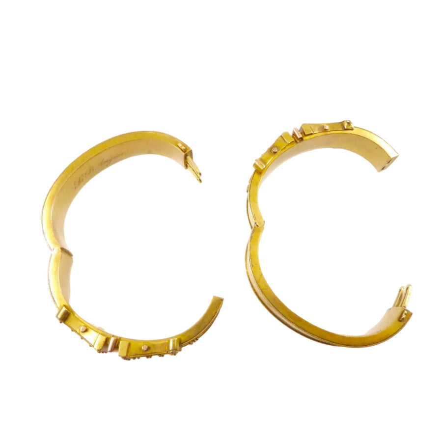 Pair of 14 Karat Gold Archaeological Revival Bracelets