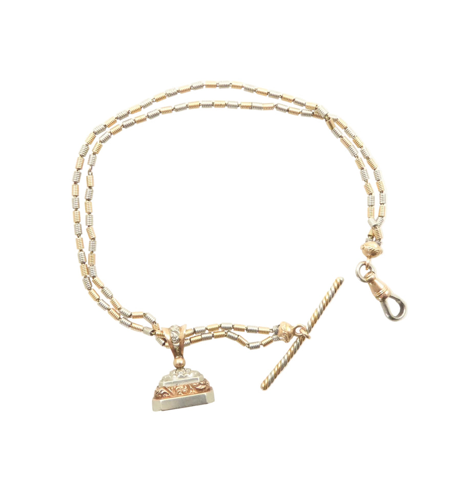 Platinum and Gold Antique Watch Chain with Matching Fob